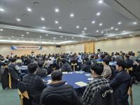 [NSP PHOTO]경북도, 2024년 배출업소 환경관리실태평가 자리 가져