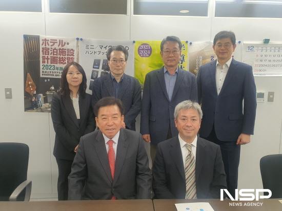 NSP통신-일본의 유력 산업전문지인 산교타임즈(Sangyo Times)사 요시미츠 다이스케 대표와 간담회 (사진 = 광양만권경제자유구역청)