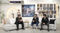 [NSP PHOTO]하이브IM, 별이되어라2 특별 라방 종료