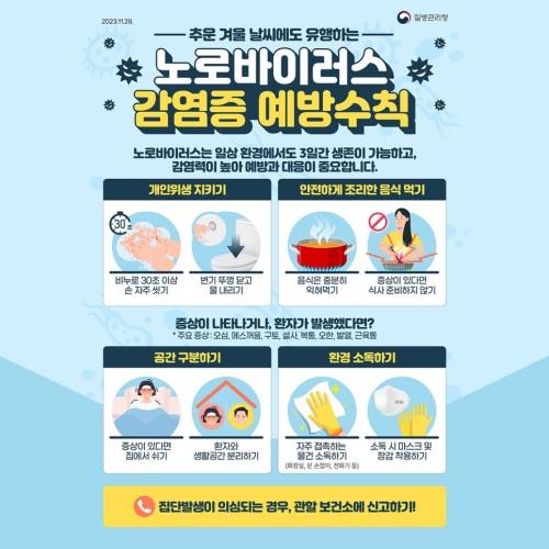 NSP통신- (사진 = 담양군)