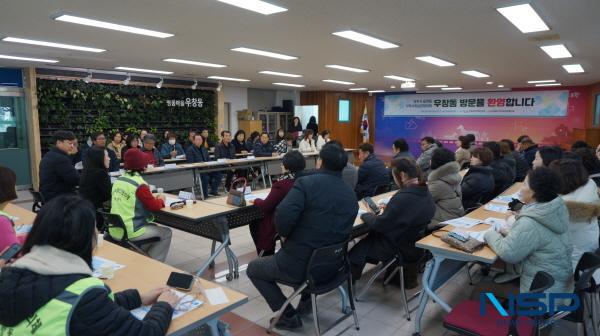 NSP통신-상주시지역사회보장협의체는 지난 12일 60여 명이 참여한 가운데 상주시 읍면동지역사회보장협의체 워크숍을 실시했다. (사진 = 상주시)