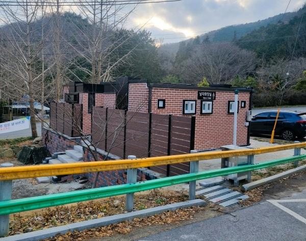 NSP통신- (사진 = 장성군)