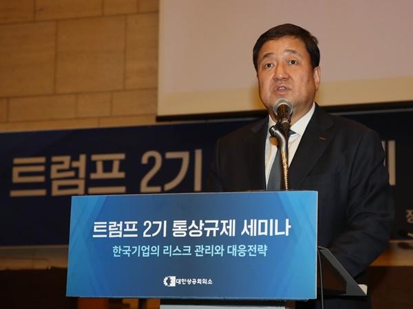 NSP통신-이계인 대한상공회의소 국제통상위원장이 개회사를 하고 있다. (사진 = 대한상의)