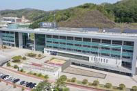 [NSP PHOTO]봉화군, 결핵 퇴치 재원마련 크리스마스 씰 모금운동 참여
