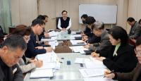 [NSP PHOTO]나주시,  서민 생활 안정 긴급 대책회의 개최