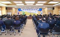 [NSP PHOTO]청송군, 민생안정 대책 총력 추진을 위한 비상확대간부회의 개최