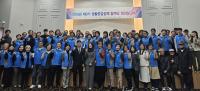 [NSP PHOTO]경북도, 제9기 생활공감정책 참여단 성과보고회 개최