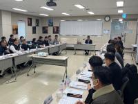 [NSP PHOTO]포항시, 해넘이·해맞이 행사 대비 안전관리실무위원회 열어