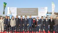[NSP PHOTO]포항시, 목재산업의 새로운 미래를 열다