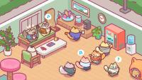 [NSP PHOTO]넵튠·트리플라, 고양이 오피스 글로벌 매출 1500만달러 기록