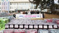 [NSP PHOTO]강진군 남미륵사, 기부 통한 부처님의 자비로움 실천