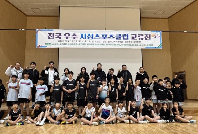 NSP통신-남악다목적생활체육관에서 열린 전지훈련 모습 (사진 = 무안군)