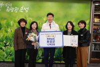 [NSP PHOTO]보성군, 2024년 기초생활보장 분야 우수 지자체 선정