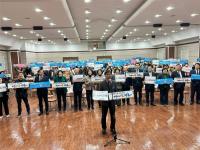 [NSP PHOTO]장흥군,  나눔의 기쁨 자원봉사자 한마음대회 개최