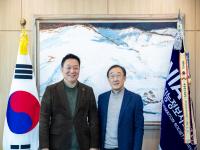 [NSP PHOTO]한국지능정보원, 내부통제·내부회계관리제도 고도화로 ESG경영 강화