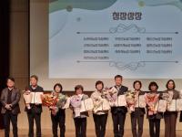 [NSP PHOTO]청도군, 농촌진흥청 2024년 농업인대상 교육훈련사업 평가 우수기관상 수상