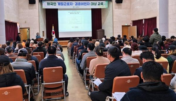 NSP통신- (사진 = 나주시)