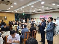 [NSP PHOTO]나주시, 오는 20일부터 구내식당 휴무 주 1회로 확대