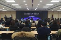 [NSP PHOTO]구미시, 체계적 교육으로 공공 디지털 서비스 품질 높인다