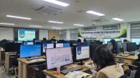 [NSP PHOTO]경북교육청, 2024 학교안전지원시스템 활용직무연수 실시