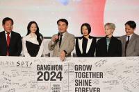 [NSP PHOTO]강원도, 2024 강원 동계청소년올림픽대회 조직위 해산식 개최