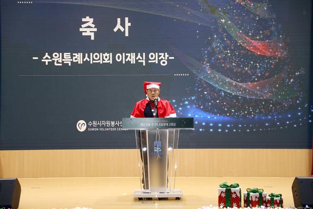 NSP통신-17일 이재식 수원시의회 의장이 축사를 하고 있다. (사진 = 수원시의회)