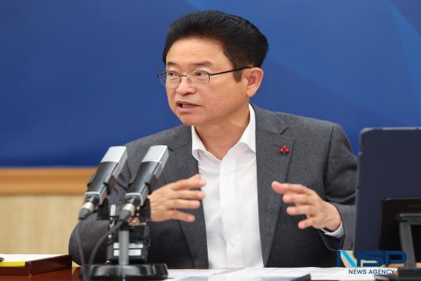 NSP통신-경상북도는 17일 경북도청에서 이철우 지사와 실·국장이 참석한 가운데 2025년 APEC 정상회의 긴급 준비사항 점검회의를 개최했다. (사진 = 경상북도)