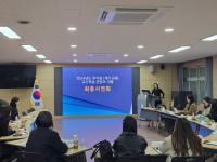[NSP PHOTO]경상북도교육청연구원, 유치원 및 초등저학년 계기교육 콘텐츠 탑재