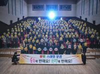 [NSP PHOTO]문경시, 직원 대상 친절 특강