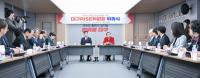 [NSP PHOTO]대구시, 대구RISE위원회 위촉식 개최
