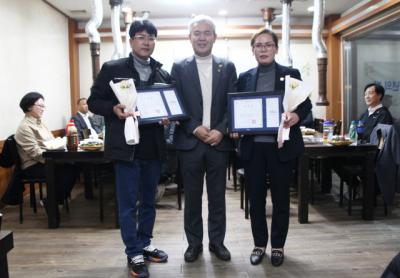[NSP NEWS Image]화성시장애인사격연맹 송년의 밤 개최