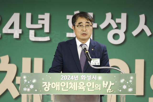 NSP통신-17일 손임성 화성시 부시장이 인사말을 하는 모습. (사진 = 화성시)