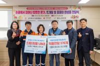 [NSP PHOTO]손끝에서 피어난 이웃 사랑…광양제철소 재능봉사단, 이웃 위한 수공예품 전달