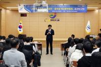 [NSP PHOTO]장흥군, 관내 중·고 청소년 해외탐방 호응