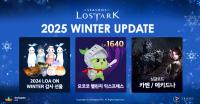 [NSP PHOTO]스마일게이트RPG, 로스트아크 모코코 챌린지 익스프레스 이벤트 시작