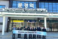 [NSP PHOTO]경북문화관광공사, 충북문화재단·경북문화재단과 업무협약 체결