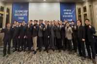 [NSP PHOTO]의성군, 대구경북신공항 이전지원자문단 간담회 개최