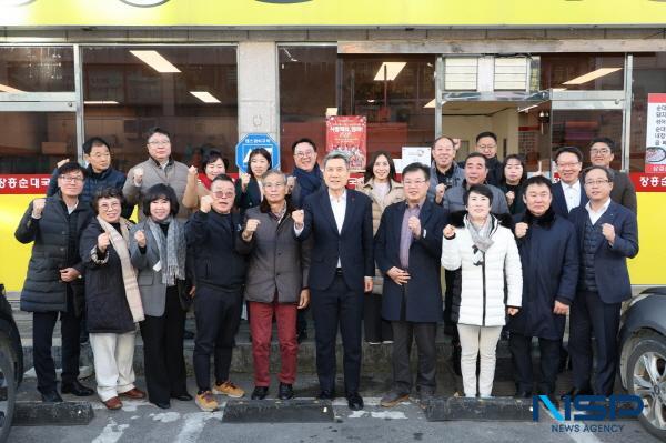 [NSP PHOTO]이강덕 포항시장, 지역 소상공인들과 경제 활성화 방안 모색