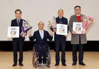 [NSP PHOTO]대구시 장애인국민체육센터, 2024년 최우수장애인체육시설 선정