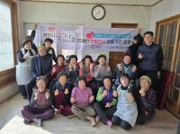 [NSP PHOTO]광양시, 신덕마을 어르신들과 함께하는 찾아가는 재능봉사