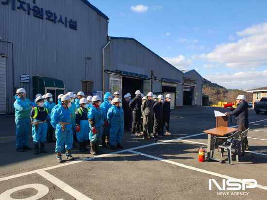 NSP통신-생활폐기물과 직원과 재활용품 위탁처리업체 광양자원관리공사 근로자 소방훈련 (사진 = 광양시청)