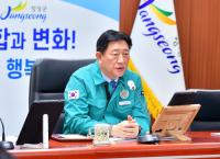 [NSP PHOTO]장성군, 지역화폐 할인·농가 지원 등 민생안정대책 추진 박차