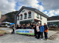 [NSP PHOTO]광양시귀농귀어귀촌협회, 귀농귀촌 선진지 구례군 견학