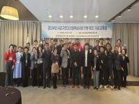 [NSP PHOTO]경북테크노파크·국립안동대, 헴프산업의 중심지 안동에서 헴프기업 교류의 장 마련