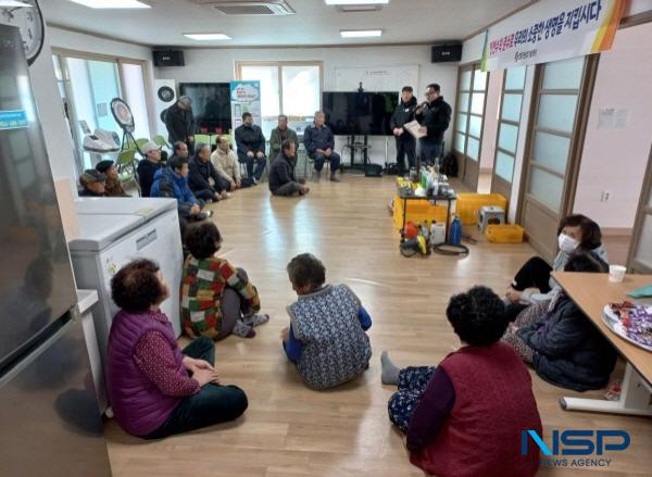 [NSP PHOTO]영양군, 농업기계 안전사고예방 순회교육 실시