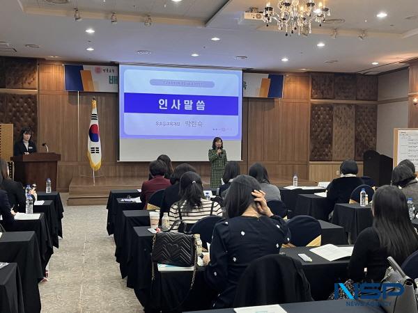 NSP통신-경상북도교육청은 19일 경주시에 있는 더케이호텔경주에서 유아교육 공모사업 업무 담당 교원 300여 명이 참석한 가운데 2024년 유아교육 공모사업 성과공유회를 개최했다. (사진 = 경상북도교육청)