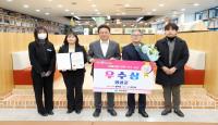 [NSP PHOTO]의성군, 저출생 대응 시군 평가 우수상 수상