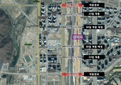 [NSP NEWS Image]화성시 동탄12신도시 연결도로 이달 전면 개통