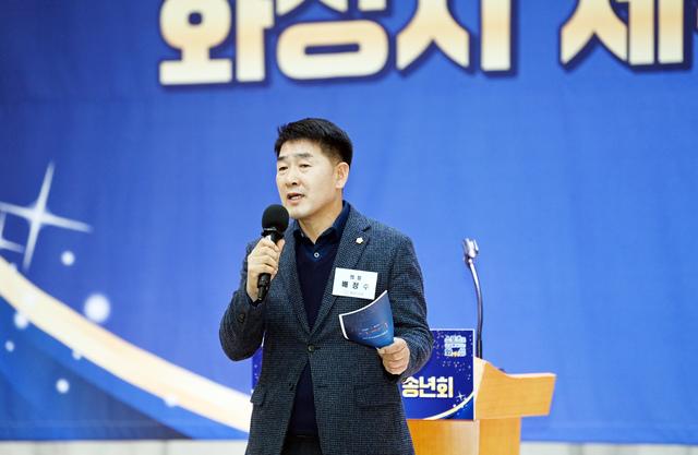 NSP통신-19일 배정수 화성시의회 의장이 축사를 하는 모습. (사진 = 화성시의회)