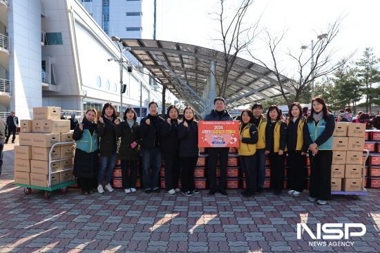 NSP통신-사랑의 김장김치 전달식 (사진 = 여수광양항만공사)